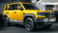 The Fangchengbao Bao 5 Is A Plug in Hybrid SUV That Looks Strangely The Fangchengbao Bao 5 Is A Plug in Hybrid SUV That Looks Strangely